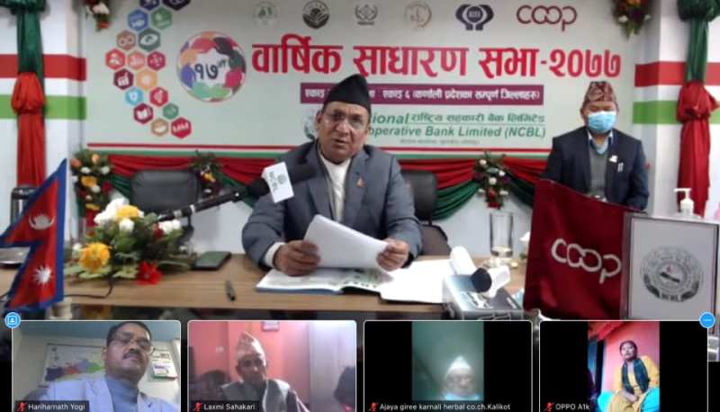 सहकारी मार्फत समाजबाद सम्भव : सहकारीमन्त्री केसी